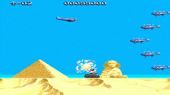 P-47: The Freedom Fighter Screenshot 18 (PC Engine (JP Version))