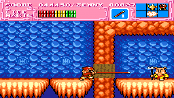 Son Son II Screenshot 10 (PC Engine (JP Version))