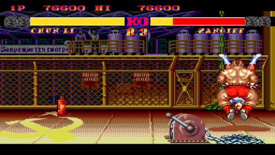 Street Fighter II': Champion Edition Screenshot 12 (PC Engine (JP Version))