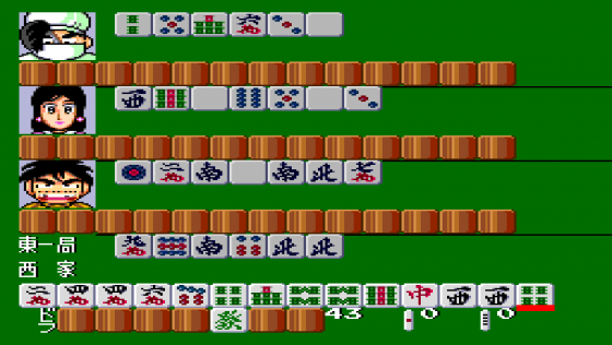 Gambler Jiko Chūshinha Screenshot 14 (PC Engine (JP Version))