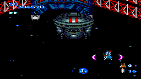 Gunhed Screenshot 6 (PC Engine (JP Version))