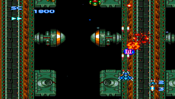 Gunhed Screenshot 13 (PC Engine (JP Version))