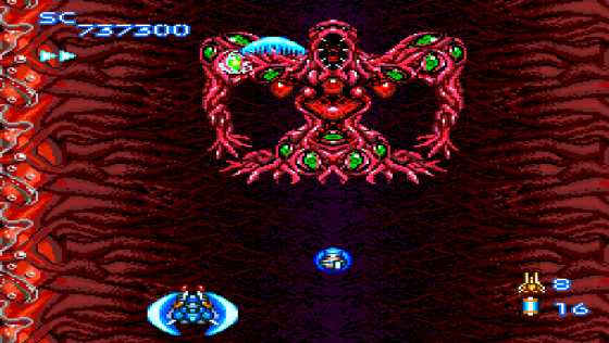 Gunhed Screenshot 19 (PC Engine (JP Version))