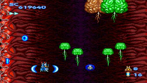 Gunhed Screenshot 20 (PC Engine (JP Version))