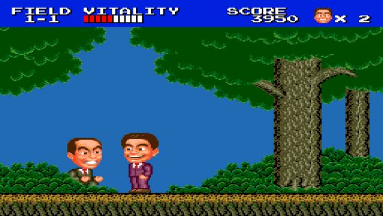 Kato Ken Screenshot 6 (PC Engine (JP Version))