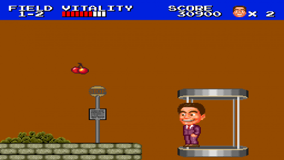 Kato Ken Screenshot 11 (PC Engine (JP Version))