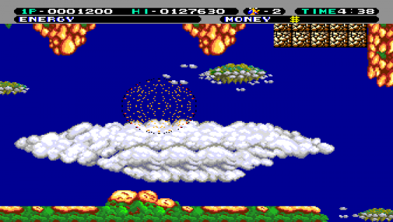 Mr. Heli Screenshot 9 (PC Engine (JP Version))