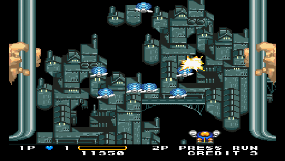 Detana!! TwinBee Screenshot 13 (PC Engine (JP Version))