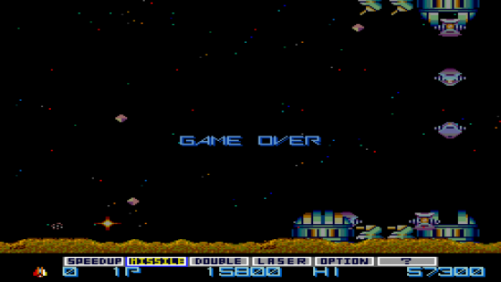 Gradius Screenshot 6 (PC Engine (JP Version))