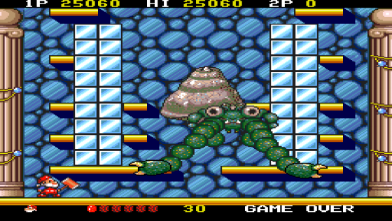 Don-Doko-Don Screenshot 13 (PC Engine (JP Version))