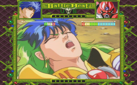 Battle Heat! Screenshot 14 (PC-FX)