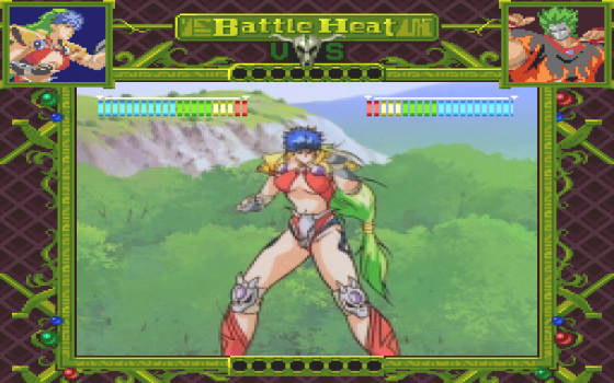 Battle Heat! Screenshot 16 (PC-FX)