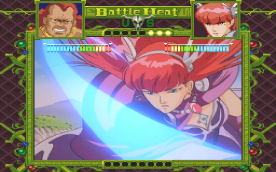 Battle Heat! Screenshot 17 (PC-FX)