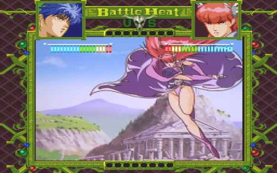 Battle Heat! Screenshot 19 (PC-FX)