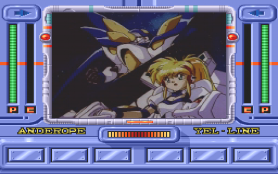 Ginga Ojōsama Densetsu Yuna FX: Kanashimi no Sirene Screenshot 10 (PC-FX)