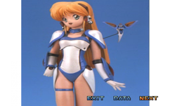 Ginga Ojōsama Densetsu Yuna FX: Kanashimi no Sirene Screenshot 31 (PC-FX)