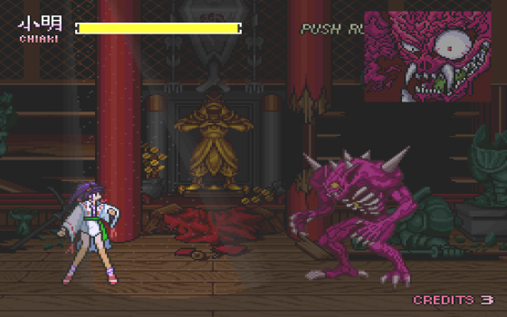 Kishin Dōji Zenki FX: Vajra Fight Screenshot 8 (PC-FX)