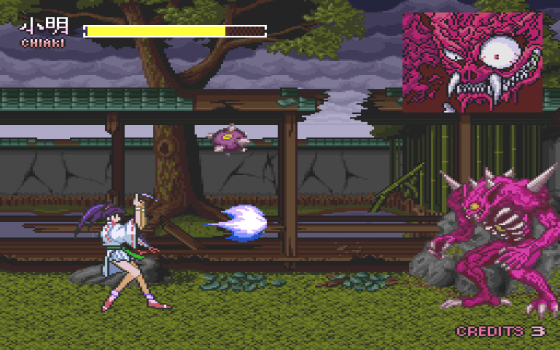 Kishin Dōji Zenki FX: Vajra Fight Screenshot 9 (PC-FX)