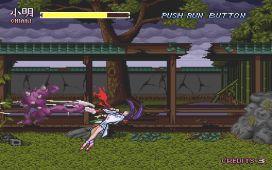 Kishin Dōji Zenki FX: Vajra Fight Screenshot 10 (PC-FX)