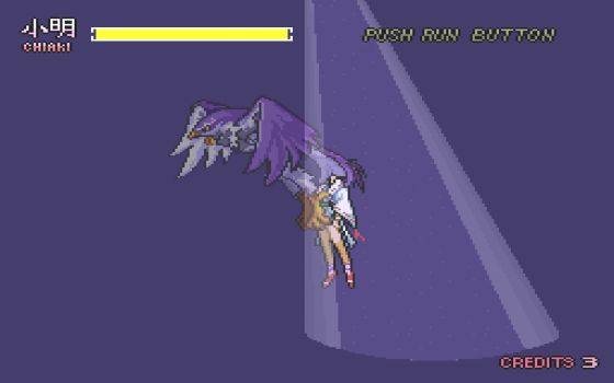 Kishin Dōji Zenki FX: Vajra Fight Screenshot 12 (PC-FX)