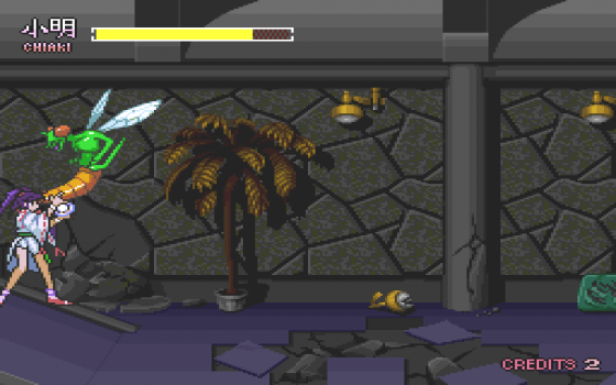 Kishin Dōji Zenki FX: Vajra Fight Screenshot 29 (PC-FX)