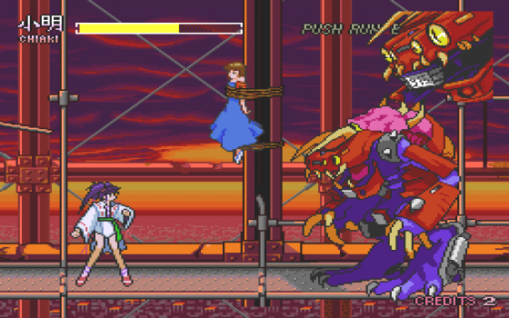 Kishin Dōji Zenki FX: Vajra Fight Screenshot 31 (PC-FX)