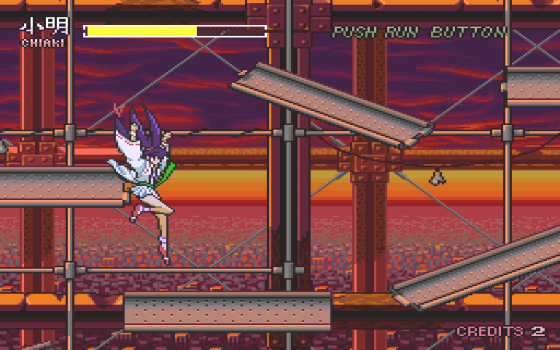 Kishin Dōji Zenki FX: Vajra Fight Screenshot 32 (PC-FX)