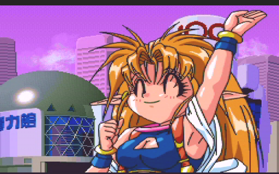 Chip Chan Kick! Screenshot 6 (PC-FX)