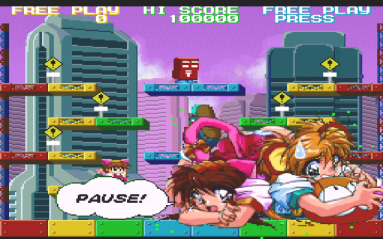 Chip Chan Kick! Screenshot 8 (PC-FX)