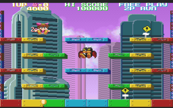 Chip Chan Kick! Screenshot 9 (PC-FX)