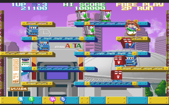 Chip Chan Kick! Screenshot 13 (PC-FX)