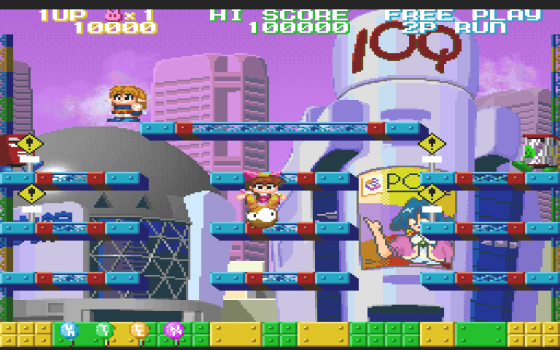 Chip Chan Kick! Screenshot 17 (PC-FX)