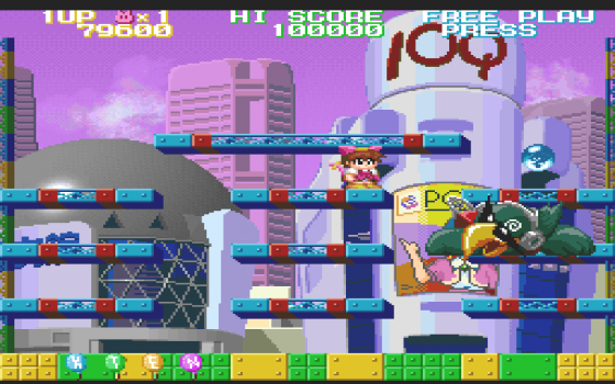 Chip Chan Kick! Screenshot 19 (PC-FX)