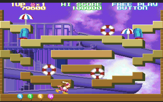 Chip Chan Kick! Screenshot 22 (PC-FX)