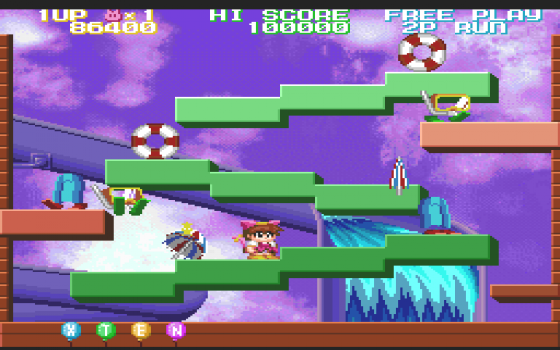 Chip Chan Kick! Screenshot 23 (PC-FX)