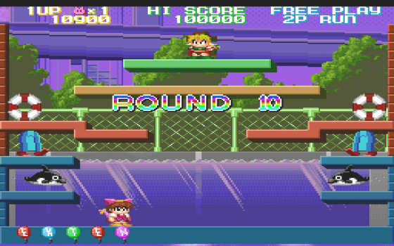 Chip Chan Kick! Screenshot 24 (PC-FX)