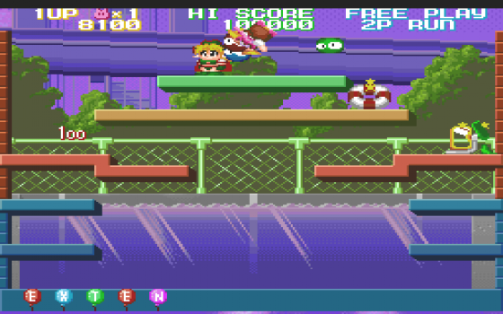 Chip Chan Kick! Screenshot 25 (PC-FX)