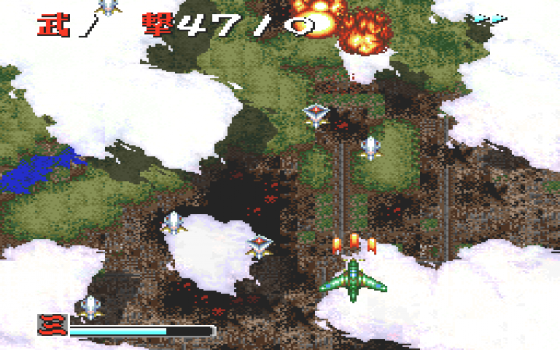 Chōshin Heiki Zeroigar Screenshot 7 (PC-FX)