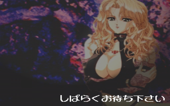 Megami Tengoku II Screenshot 5 (PC-FX)