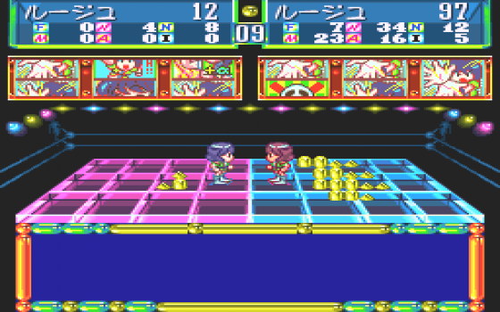 Megami Tengoku II Screenshot 24 (PC-FX)