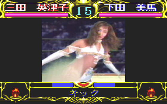 Zen-Nihon Joshi Pro Wrestling: Queen Of Queens Screenshot 8 (PC-FX)