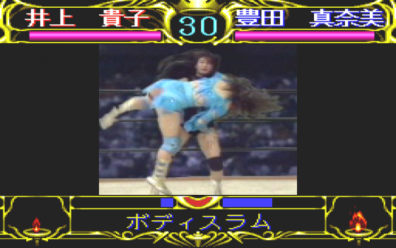 Zen-Nihon Joshi Pro Wrestling: Queen Of Queens Screenshot 17 (PC-FX)