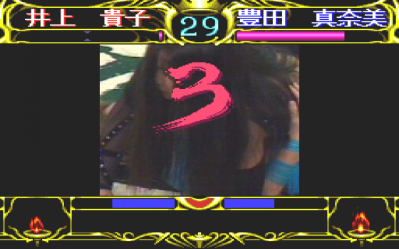 Zen-Nihon Joshi Pro Wrestling: Queen Of Queens Screenshot 20 (PC-FX)