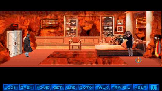 Martian Memorandum Screenshot 11 (PC (MS-DOS))