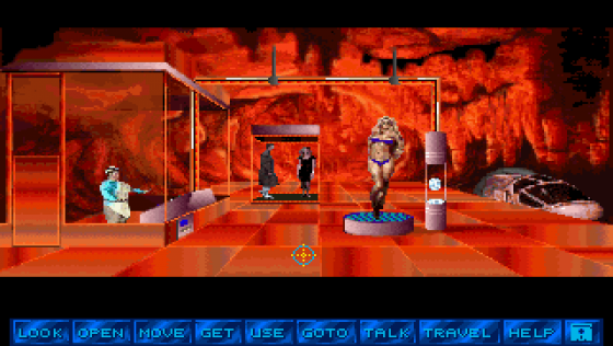 Martian Memorandum Screenshot 12 (PC (MS-DOS))