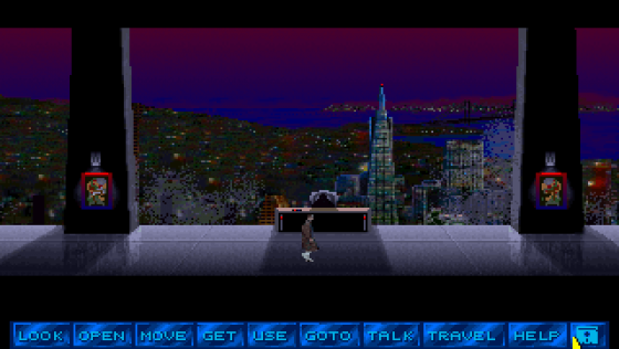Martian Memorandum Screenshot 13 (PC (MS-DOS))