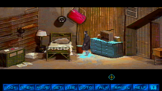 Martian Memorandum Screenshot 15 (PC (MS-DOS))