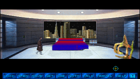 Martian Memorandum Screenshot 32 (PC (MS-DOS))