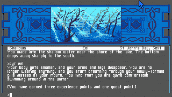 Arthur: The Quest For Excalibur Screenshot 7 (PC (MS-DOS))