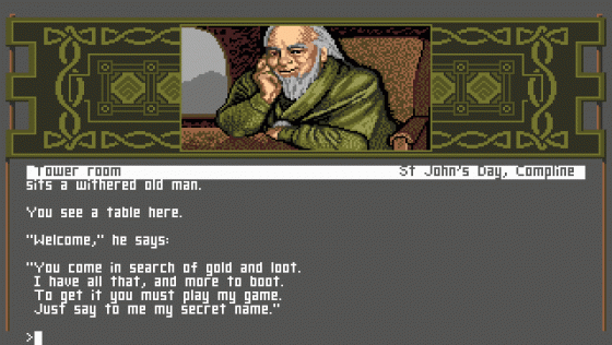 Arthur: The Quest For Excalibur Screenshot 12 (PC (MS-DOS))